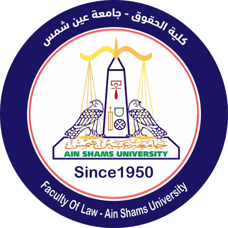 Graduation Ceremony